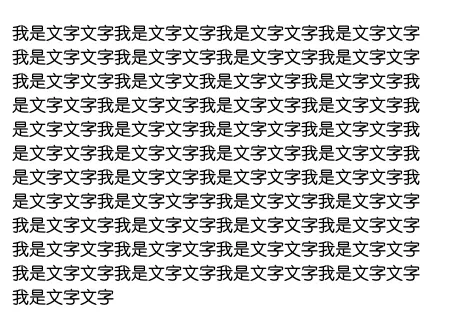 Android中图片压缩分析（下）的图5